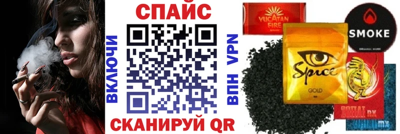 что такое наркотик  Шенкурск  БУТИРАТ бутандиол 