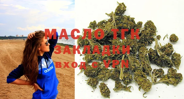 мескалин Богданович