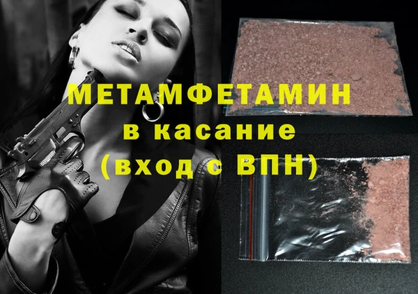 мескалин Богданович