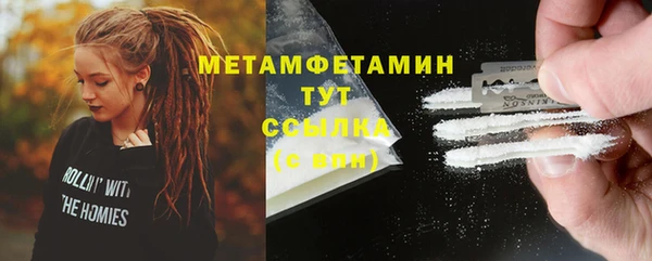 мескалин Богданович