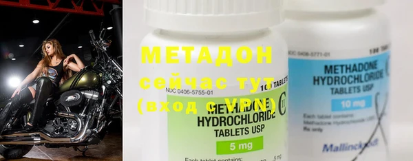 мескалин Богданович