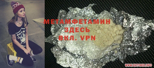мескалин Богданович