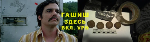 мескалин Богданович