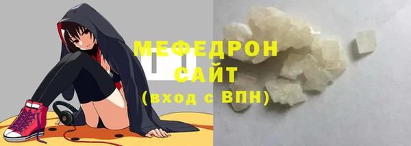 мескалин Богданович