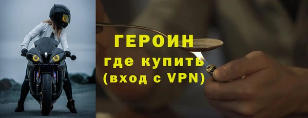 МДПВ Богородск
