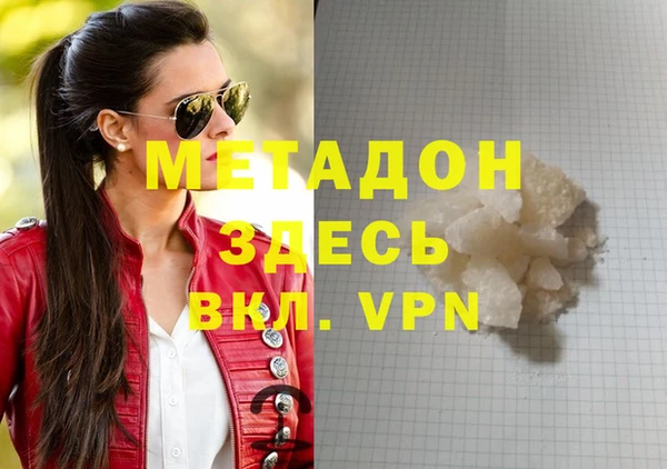 мескалин Богданович