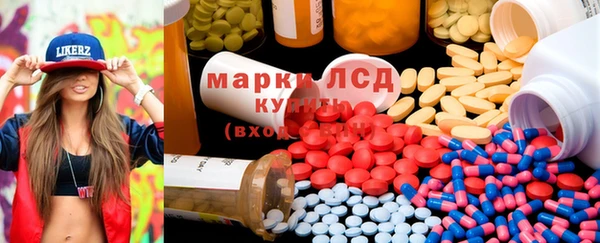 ALPHA PVP Богородицк