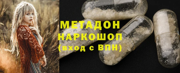 мескалин Богданович