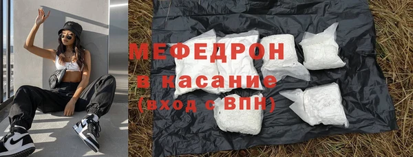 spice Пролетарск