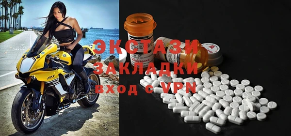 мескалин Богданович