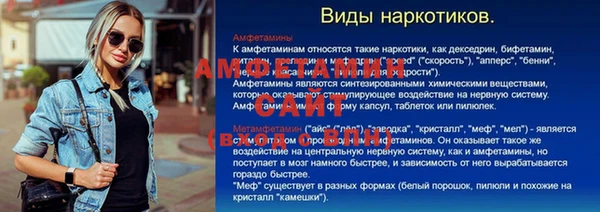 мяу мяу мука Приозерск
