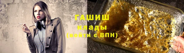 мескалин Богданович