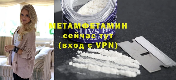 мескалин Богданович