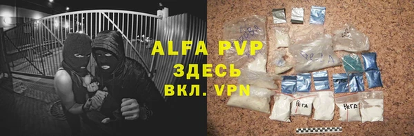 мяу мяу мука Приозерск