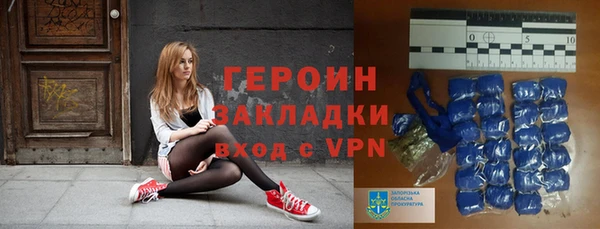 МДПВ Богородск