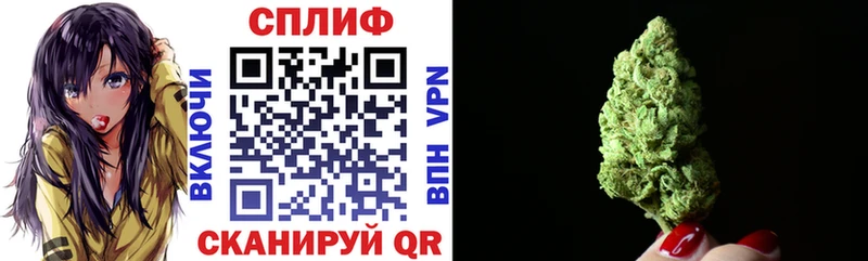 гидра зеркало  Шенкурск  МАРИХУАНА марихуана 